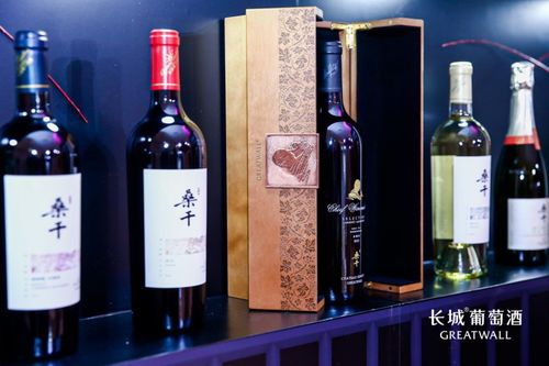 聚勢(shì)·共謀·破局 長(zhǎng)城葡萄酒營(yíng)銷顧問團(tuán)成立，多方力量共筑2020酒類經(jīng)營(yíng)新生態(tài)