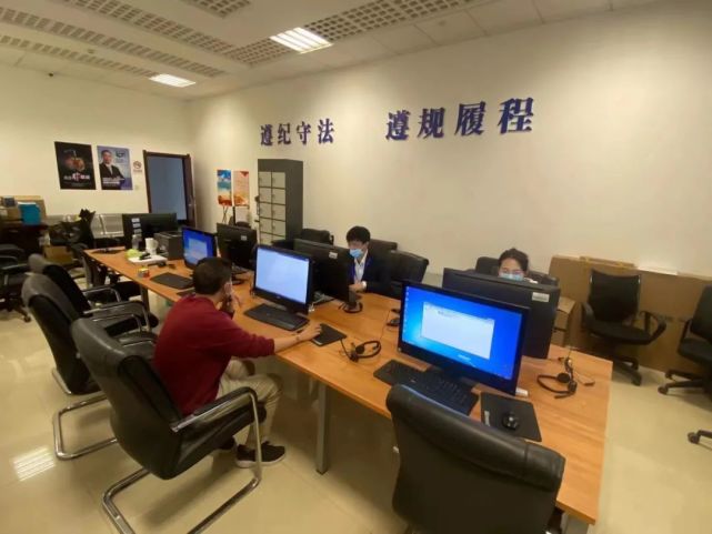 官渡區(qū)政務(wù)局推進(jìn)“不見面開標(biāo)、遠(yuǎn)程異地評標(biāo)” 公共資源交易陽光運(yùn)行